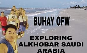 Image result for abulabar