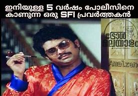 Image result for Malayalam Troll Pics