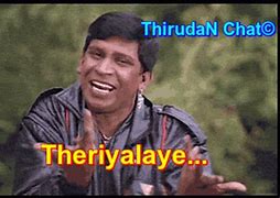 Image result for A in Tamil