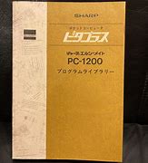 Image result for Sharp PC 1200