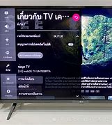 Image result for LG Smart TV 60 Inch