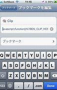 Image result for Kids Using iPad Clip Art