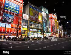 Image result for Akihabara at Night