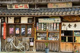 Image result for Showa Era Japan