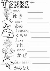 Image result for Japanese-language Worksheets