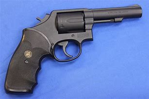 Image result for 9Mm Revolver