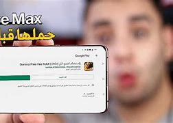 Image result for Fire Max 11 Screen Protector