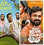 Image result for Malayalam Troll Wallpapers