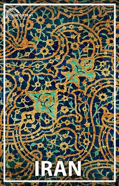 Persian Tile Art History of tile (glazed brick), manufacture and decoration in Iran, goes back to the p… | Prehistoric period, Iranian architecture, Persian culture