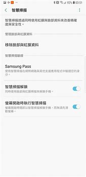 Image result for Phone Jpg Samsung Note 9