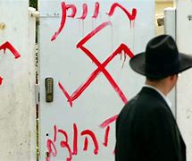 Image result for antisem�tjco