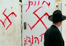 Image result for antisem�tico