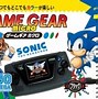 Image result for Sega Game Gear USB Jelly Belly