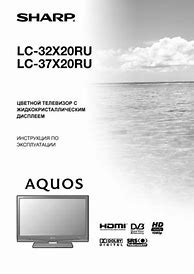 Image result for Sharp AQUOS 65 Inch TV Manual