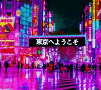 Image result for Tokyo Animated