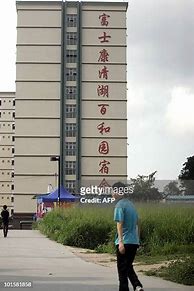 Image result for Foxconn Dormitories