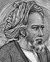 Image result for Persian Philosophers