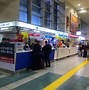 Image result for Fukuoka Airport Limousine Dazaifu