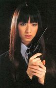 Image result for Kill Bill Gogo Yubari Actress