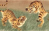 Image result for Japanese Tiger Wallpaper iPhone
