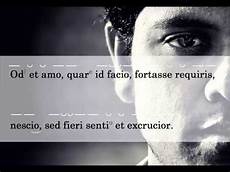 sed fieri sentio et excrucior odi et amo catullus 85 sed fieri sentio et excrucior odi et amo catullus 85