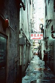 Image result for Hong Kong Alley
