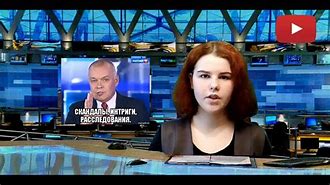 Image result for Ютуб Покажите Сегодняшнии Новости