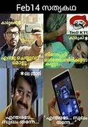 Image result for Malayalam Love Trolls