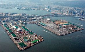 Image result for Kobe and Osaka Port Alliance