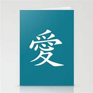 Image result for Kanji Cards