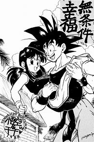 Image result for Dragon Ball Z Pages
