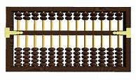 Image result for Chinese Abacus GIF