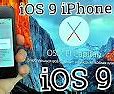 Image result for iPhone SE vs iPhone 4