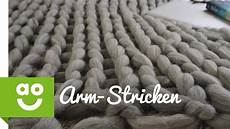 einfache gestrickte decke arm stricken selbstgemachte grobstrick kuscheldecke ao einfache gestrickte decke arm stricken selbstgemachte grobstrick kuscheldecke ao