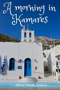 Image result for Kamares Sifnos