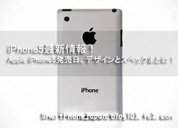 Image result for A1429 iPhone 5