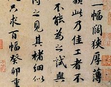 Image result for ancient china write