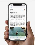 Image result for iPhone 10 Look Like