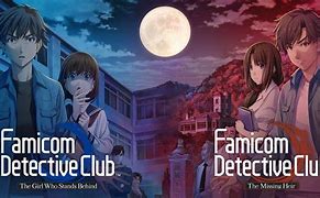 Image result for Famicom Detective Club Switch