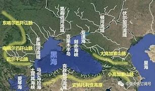 Image result for 顿河