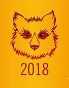 Image result for Year 2018 Clip Art