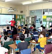 Image result for Japan School Technologies That Advanced