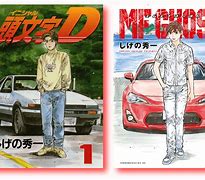 Image result for Initial D MF Ghost