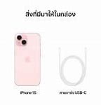 Image result for iPhone 15 Pro Max Rosa