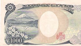 Image result for ,100000 Yen