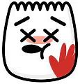 Image result for Slap Discord Emoji