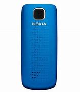 Image result for Nokia 2690