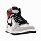Image result for Nike Air Jordan Smoke Grey