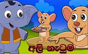 Image result for New Sinhala Cartoon
