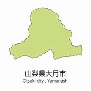 Image result for City Yamanashi Japan